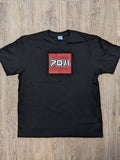 Adult "Tomica" Tee (Black) - VH07V